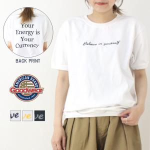 グッドウェア GOODWEAR 7.2ozコットンプリントクルーネックリブTシャツ "BELIEVE 24" NGT9801-2811 レディース アメリカ製  /返品・交換不可/SALE セール｜more-net2