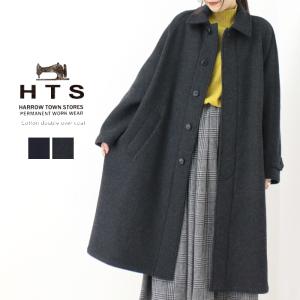 ハロータウンストアーズ  HARROW TOWN STORES /HTS ウールバルマカーンコート NHT1551WPR/NHT1551WPL ロング丈 ステンカラー アウター レディース｜more-net2