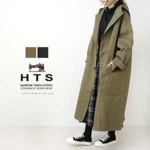 ハロータウンストアーズ  HARROW TOWN STORES /HTS ヘビーコットンツイルフーデッドコート NHT2151DT アウター ポーランド製  /返品・交換不可/SALE セール｜more-net2