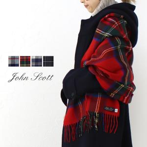ジョンスコット JOHN SCOTT ラムウールショール NLC1351 マフラー ストール チェック 柄 プレゼント レディース 男女兼用｜more-net2