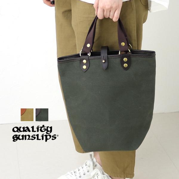 クオリティーガンスリップス QUALITY GUNSLIPS ヘビードリルツールバッグL NQG09...