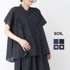 ソイル SOIL コットンボイルドットプリント バンドカラーフレンチスリーブシャツ NSL24011 トップス ブラウス ワイド 水玉 レディース 2025春夏｜more-net2