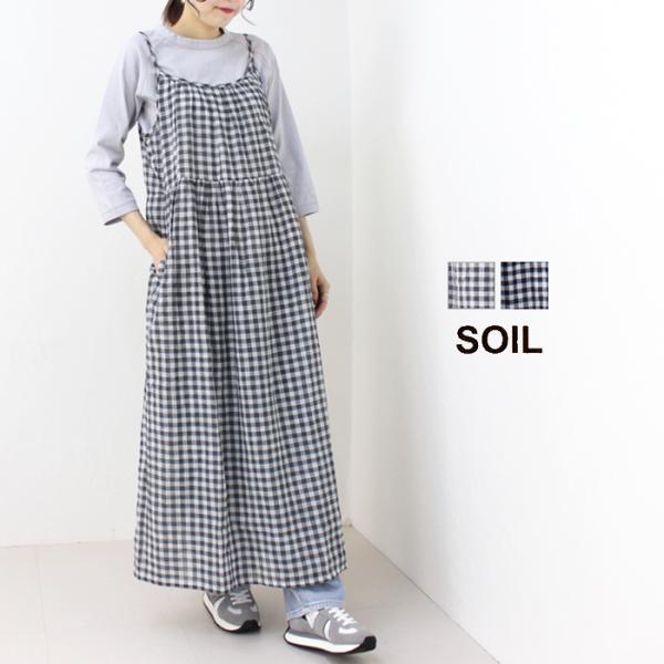 ソイル SOIL ファンシーギンガムチェック2WAYキャミソールドレス NSL24025  インド製...