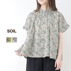 ソイル SOIL コットンボイルペイズリーフラワープリント バンドカラーフリルスリーブシャツ NSL25091 ブラウス 花柄 フレンチ ワイド レディース 2025春夏｜more-net2