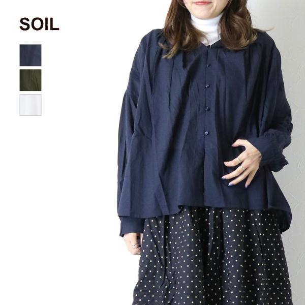 ソイル SOIL キャンブリックプレーンレースギャザーパッチワークスモック NSL25621 ブラウ...