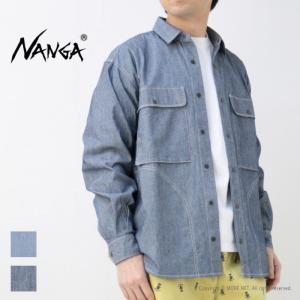 ナンガ NANGA タキビシャンブレーフィールドシャツ NW2311-1H503 メンズ 耐燃性 ジャケット TAKIBI｜more-net2