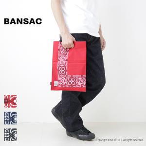 バンサック BANSAC バンダナバッグ オープンセンター OPEN CENTER BA#005 メンズ レディース ハンドバッグ エコ ハンカチ ペイズリー柄/メール便可｜more-net2