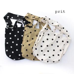 プリット prit 馬布ドットプリントラウンド2wayトート P01500 日本製 水玉 ショルダー ハンドバッグ 鞄 肩掛け 手持ち プレゼント レディース 2025春夏｜more-net2
