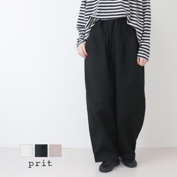 プリット prit ムラチノボールパンツ P70630 ワイドパンツ ウエストゴム ロング丈 日本製...
