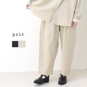 プリット prit 綿麻シャドウチェックワンタックバギーパンツ P71521 日本製 ワイド テーパード ロング ボトム レディース 2025春夏 /返品・交換不可/SALE セール｜more-net2