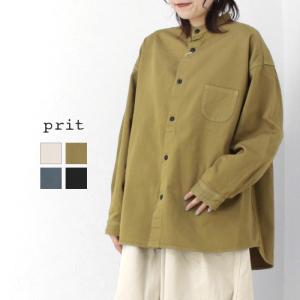 プリット prit コットンリネンカツラギスタンドカラーシャツ P80514 レディース 日本製 ワイド 無地 長袖 トップス /返品・交換不可/SALE セール｜more-net2