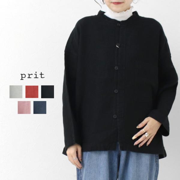 プリット prit フレンチリネンツイル起毛スタンドカラービッグシャツ P80519 レディース 日...