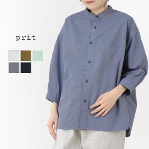 プリット prit 40/1綾ダンプ7分袖スタンドカラーシャツ P81531 トップス 無地 日本製 レディース 2025春夏｜more-net2