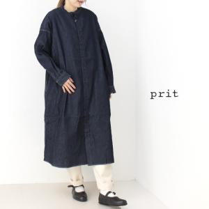 プリット prit 6ozデニムスタンドカラーワイドシャツワンピース P81533 トップス ロング丈 レディース 2025春夏 /返品・交換不可/SALE セール｜more-net2