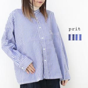 プリット prit ドビーロンドンストライプ スタンドカラービッグシャツ P81539 日本製 長袖 ワイド トップス 羽織 レディース 2025春夏｜more-net2