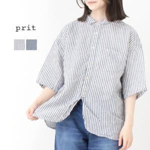 プリット prit フレンチリネンストライプ5分袖レギュラーカラーシャツ P81553 トップス ワイド 日本製 レディース 2025春夏｜more-net2