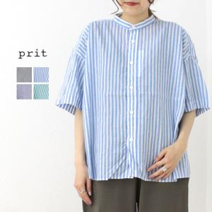 プリット prit コットンリネンバレストライプ5分袖スタンドカラーワイドシャツ P82450 トップス 日本製 レディース｜more-net2