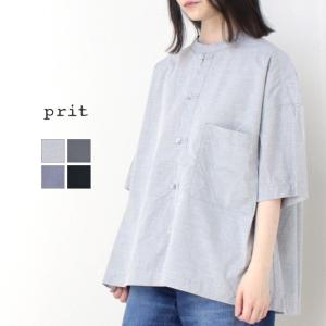 プリット prit 60/1超長綿オーガニックタイプライター 5分袖スタンドカラーワイドシャツ P82514 日本製 半袖 レディース トップス 2025春夏｜more-net2