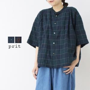 プリット prit シャーリングチェック5分袖スタンドカラータックブラウス P82529 トップス シャツ ワイド 日本製 レディース 2025春夏｜more-net2