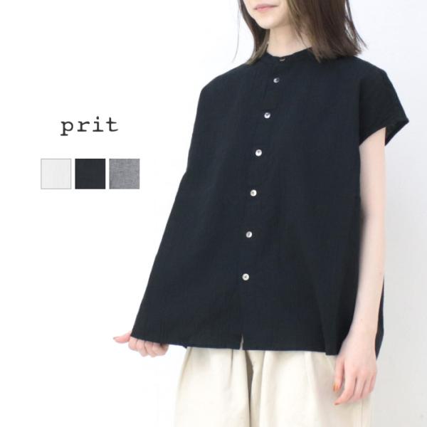 プリット prit 綿麻平織スリーブレススタンドカラーシャツ P82539 トップス 無地 千鳥 半...