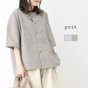 プリット prit ポプリンワッシャーチェック5分袖スタンドカラークレリックワイドシャツ P82546 日本製 半袖 トップス ブラウス レディース 2025春夏｜more-net2