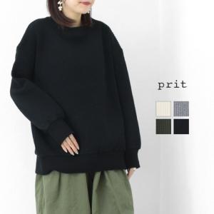 プリット prit コールキルトクルーネックプルオーバー P90506 レディース 日本製 長袖 無地 トップス｜more-net2