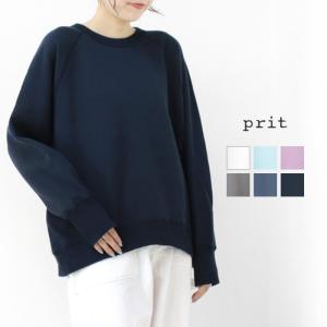 プリット prit セントラル裏毛タンブラー起毛 ラグランスリーブプルオーバー P90551 レディース 日本製 スウェット 裏起毛 無地 /返品・交換不可/SALE セール｜more-net2