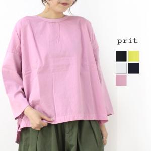 プリット prit 天竺×ブロード切替7分袖ビッグプルオーバー P91431 2024春夏 日本製 Tシャツ ワイド レディース トップス｜more-net2