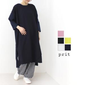 プリット prit 天竺×ブロード切替7分袖スリットワイドワンピース P91432 2024春夏 日本製 Tシャツ レディース｜more-net2