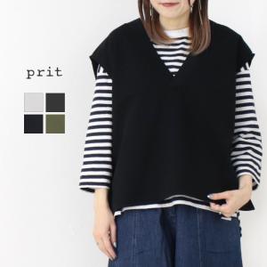 プリット prit バスクポンチVネックオーバーベスト P91525 トップス ワイド 無地 日本製 レディース 2025春夏 /返品・交換不可/SALE セール｜more-net2