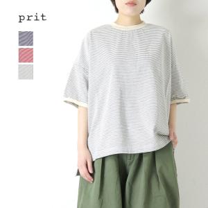 プリット prit 空紡度詰天竺ミジンボーダー ...の商品画像