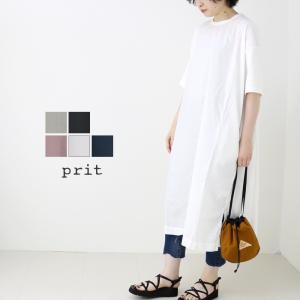 Prit ワンピースの商品一覧 通販 Yahoo ショッピング