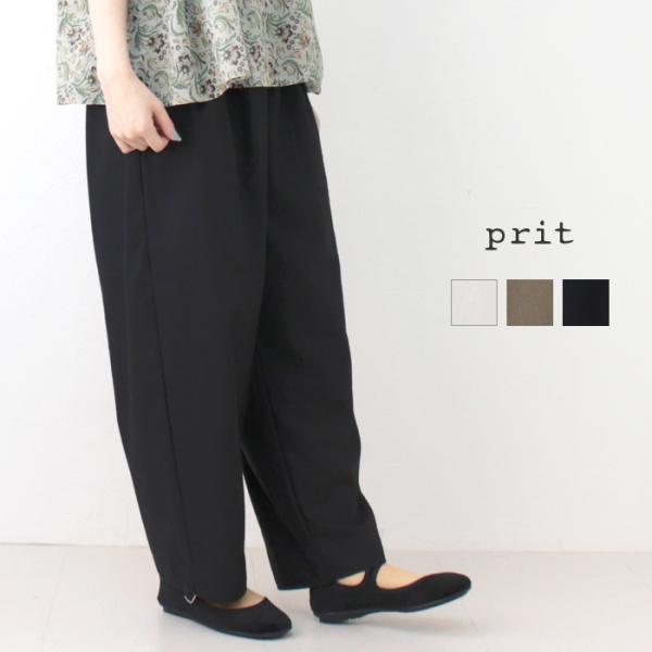 プリット prit リネン混ストレッチシャンブレータックバギーパンツ P92522 ボトム ワイド ...