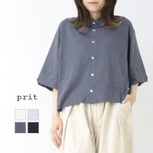 プリット prit 40/1ムラ糸MVSハイゲージ天竺 5分袖レギュラーカラークロップドシャツ P92523 日本製 無地 半袖 トップス 羽織 レディース 2025春夏｜more-net2