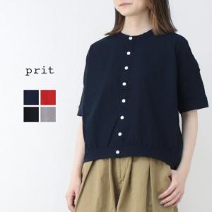 プリット prit 40/1SZ強撚度詰天竺クルーネックカーディガン P92530 トップス 5分袖 無地 日本製 レディース 2025春夏｜more-net2