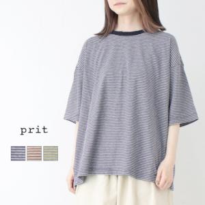 プリット prit 24/1マルチボーダー5分袖クルーネックワイドTシャツ P92540 日本製 半袖 カットソー トップス レディース 2025春夏｜more-net2