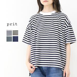 プリット prit リサイクルムラ糸天竺ボーダー5分袖ワイドTシャツ P92558 トップス カットソー 日本製 レディース 2025春夏｜more-net2