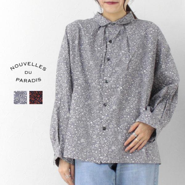 ヌーヴェル ドゥ パラディ Nouvelles du paradis フラワーローンブラウス PB2...