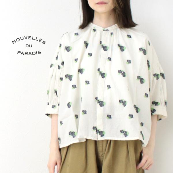 ヌーヴェル ドゥ パラディ Nouvelles du paradis パンジーカットジャガード6分袖...