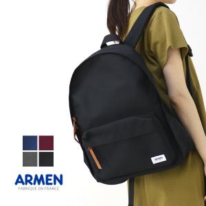 アーメン ARMEN ナイロンデイパック PNAM1611CN 男女兼用 鞄 リュック 無地｜モアネット casual select