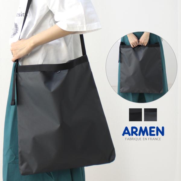 アーメン ARMEN 6.2ozナイロン2WAYトートバッグ PNAM2401 ポーランド製 ショル...