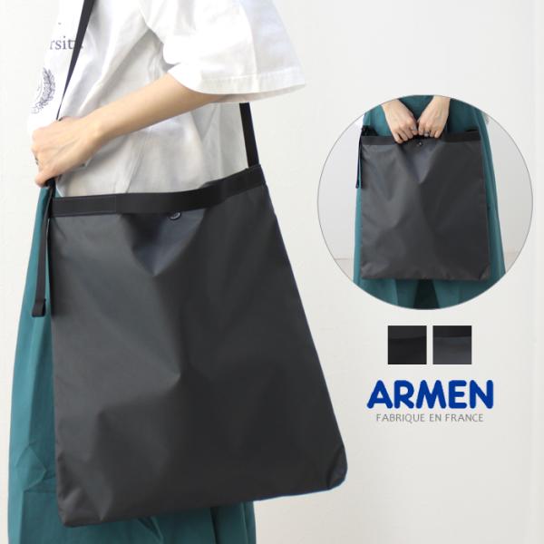 アーメン ARMEN 6.2ozナイロン2WAYトートバッグ PNAM2401 2024春夏 ポーラ...