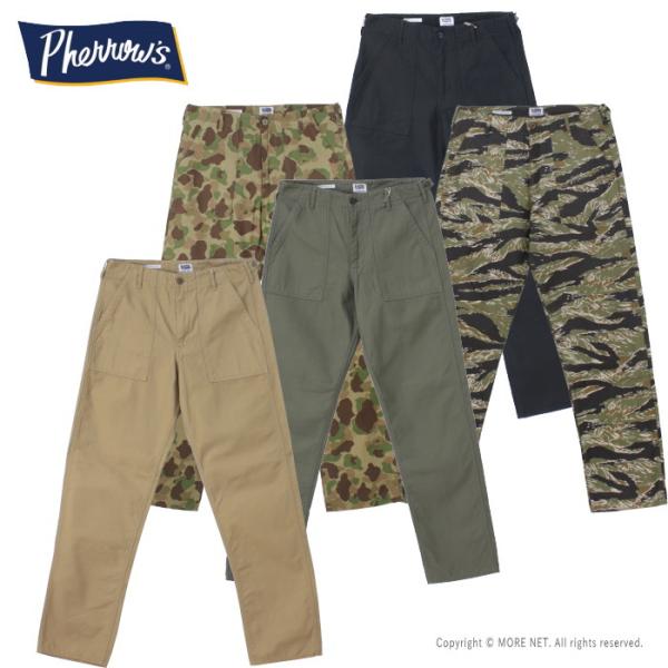フェローズ PHERROW&apos;S ユーティリティー ベイカーパンツ PUP1 メンズ 日本製 ミリタリ...