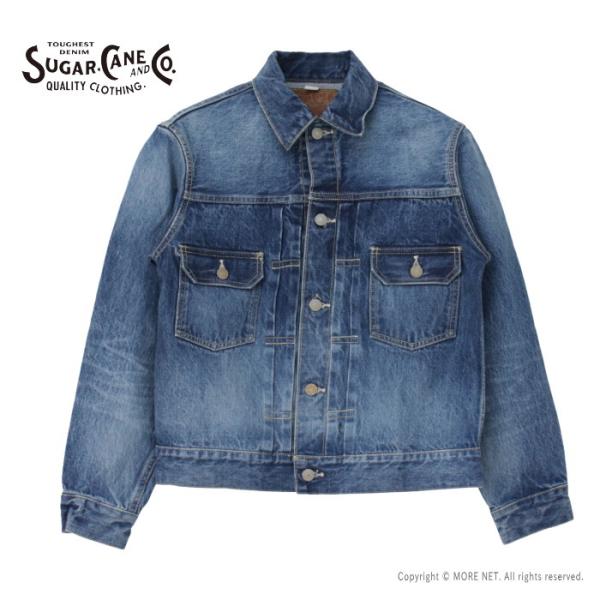 シュガーケーン SUGAR CANE 14.25ozデニムジャケット 1953 エイジングモデル S...
