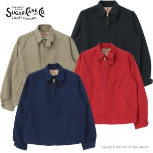 シュガーケーン SUGAR CANE コットンスポーツジャケット SC15616 メンズ ライトアウター｜more-net2