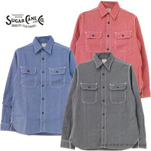 シュガーケーン SUGAR CANE ジーンコードワークシャツ SC25511 メンズ 日本製 長袖｜more-net2