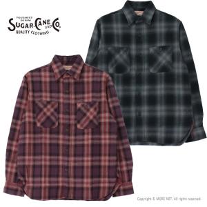 シュガーケーン SUGAR CANE ツイルチェックワークシャツ SC29359 メンズ 日本製 長袖 ネル｜more-net2