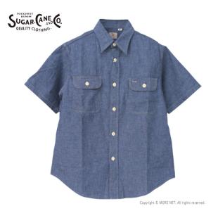 シュガーケーン SUGAR CANE ブルーシャンブレーワークシャツ SC37941 メンズ 日本製 半袖｜more-net2