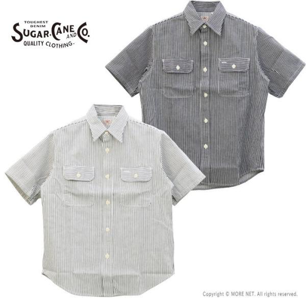 シュガーケーン SUGAR CANE ヒッコリーストライプ半袖ワークシャツ SC37944 メンズ ...