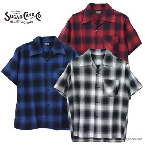 シュガーケーン SUGAR CANE レーヨンオンブレーチェックオープンシャツ SC39297 メンズ 日本製 半袖｜more-net2